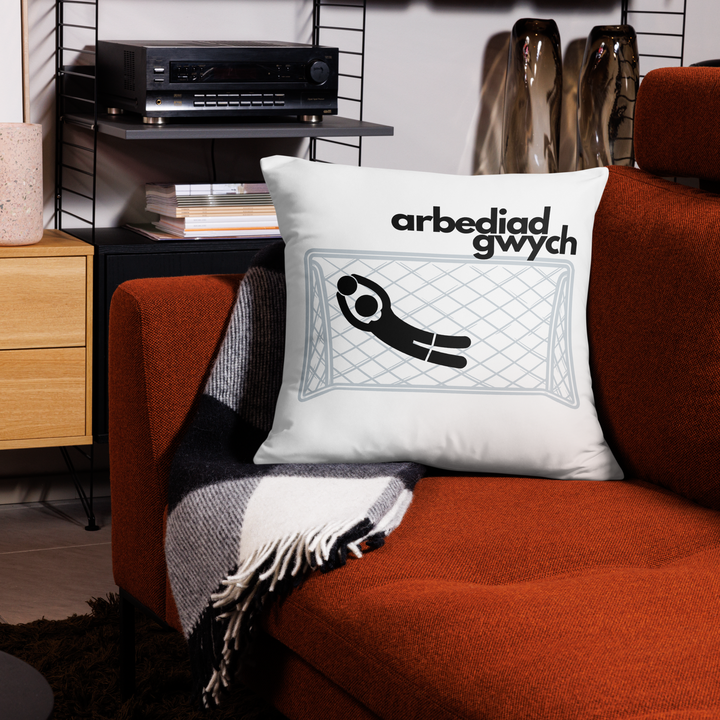 Arbediad Gwych! - Pillow Case