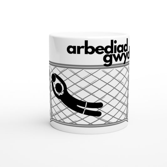 Arbediad Gwych - White 11oz Ceramic Mug